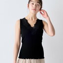 アモスタイル バイ トリンプ AMOSTYLE BY Triumph タンクトップ 保湿インナー AMST1521 Top JX (ブラック)(4)