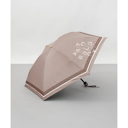 ビューランス Beaurance ロゴ刺しゅう晴雨兼用パラソル（折りたたみ傘） （ベージュ）