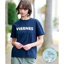 ドレステリア DRESSTERIOR アイスクリアコットンロゴTシャツ (ネイビー(094))