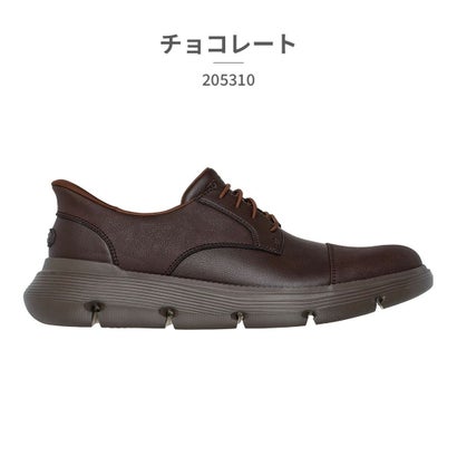 スケッチャーズ SKECHERS スニーカー メンズ 205310 SKECHERS GARZA JARVIS ハンズフリー スリップインズ 通勤 ビジネスカジュアル ワーク レザー (ブラウン) スケッチャーズ SKECHERS スニーカー メンズ 205310 SKECHERS GARZA JARVIS ハンズフリー スリップインズ 通勤 ビジネスカジュアル ワーク レザー (ブラウン)