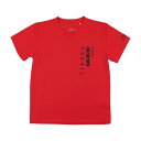ティゴラ TIGORA ジュニア 半袖機能Tシャツ iCOOL 遮熱UV Tシャツ TR-9A4005TS (レッド)