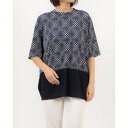 コケットコレクション COKETT COLLECTION 水玉チュニックカットソー (ネイビー)