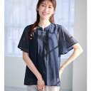 【あす楽】【交換・返品可能】/アロッタ/Alotta/アパレル・ウェア/トップス/ロコンド/