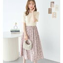 【あす楽】【交換・返品可能】/アロッタ/Alotta/アパレル・ウェア/ワンピース/ロコンド/