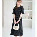 【あす楽】【交換・返品可能】/アロッタ/Alotta/アパレル・ウェア/ワンピース/ロコンド/