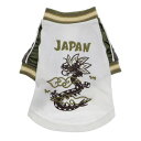 クリフ メイヤー KRIFF MAYER スーベニア 刺繍 スカ Tシャツ【返品不可商品】 (OFF)