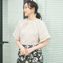 アンタイトル UNTITLED リネン混 ブラウス (ライトベージュ(051))