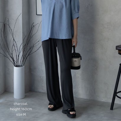 マックハウス Mac-House カットリブワイドパンツ （チャコール）