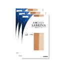 サブリナ SABRINA 【3足組】伝線しにく 美しい透明感 いストッキング 3足組 (バーモンブラウン)