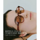 ジュガードフォーティーン jugaad14 RIPPLE CLEAR tortoise brown (ブラウン系3)