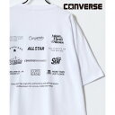コンバース CONVERSE COOLMAX 吸水速乾 バックプリント 半袖Tシャツ (ホワイト)