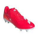アディダス adidas アディダス adidas RS15 ソフトグラウンド用 ラグビースパイク IH2767 (ルシッドレッド/フットウェ)