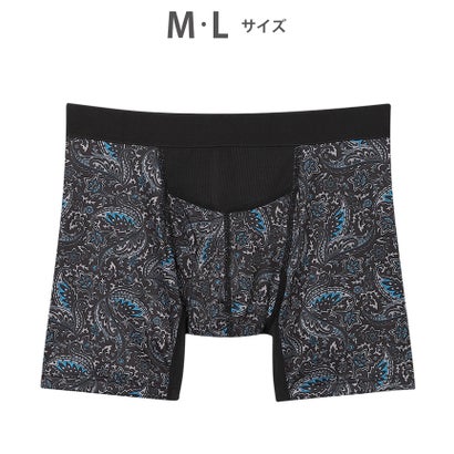 ブロス バイ ワコールメン BROS by WACOAL MEN ボクサーパンツ 吸汗速乾(身生地部) ムレ軽減設計(フロント・バック) 前開き 【返品不可商品】 （BL）