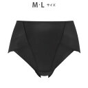 ウイング Wing 補整ショーツ おなかとヒップをほどよくサポート 【Pパンツ】 はきこみ丈ふかめ 【返品不可商品】 (BL)