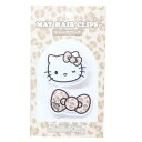 シネマコレクション cinemacollection ハローキティ ヘアアクセ マットヘアクリップ ギャルキティ ブラウン サンリオ カミオジャパン 前髪クリッ...