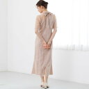 フォルムフォルマ form forma 【kaene】チェックレース×チョーカー付きドレス/結婚式/パーティー/お呼ばれ (ベージュ)