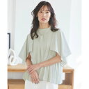 ルイルエブティック RUIRUE BOUTIQUE ケープフレアスリーブ&プリーツトップス (グレー)