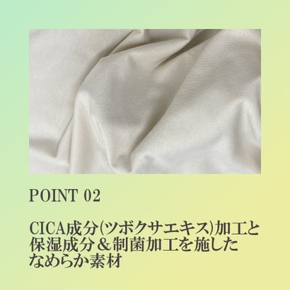 アズ as CICA成分配合 なめらか汗取り付タンクトップ3枚組【返品不可商品】 （アソート）