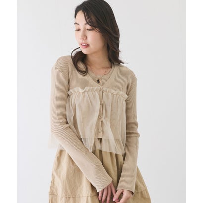 ジャイロ JAYRO チュール付きカーディガン （ベージュ）