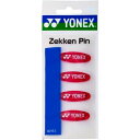 ヨネックス YONEX ヨネックス YONEX テニス ゼッケンピン AC463 (026 ピンク)(4)