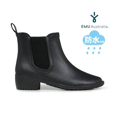 エミュ オーストラリア EMU Australia レインシューズ レディース グレイソン レインブーツ W12402 エミュ オーストラリア Grayson ...