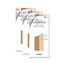 サブリナ SABRINA 【3足組】伝線しにくい 丈夫で美しい ショートストッキング 3足組 (ナチュラルベージュ)