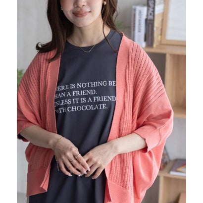 ハッシュアッシュ HusHusH 透かし編み