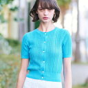 ドレステリア DRESSTERIOR 2WAYレースニット (サックスブルー(090))