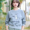 ドレステリア DRESSTERIOR ピストルラビット裏毛 (チャコールグレー(014))