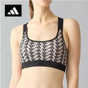 アディダス adidas 【吸汗速乾】ハーフトップ (クリスタルベージュ)(4)