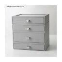 スタッカーズ STACKERS STACKERS ジュエリーボックス Classic Drawers 4 set (75894/PebbleGrey)