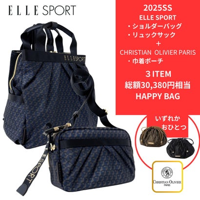 エルスポーツ ELLESPORT 【オンラインショップ限定】ELLE SPORT HAPPY BAG お楽しみ袋 福袋【返品不可商品】 (ネイビー(NAVY))
