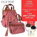 エルスポーツ ELLESPORT 【オンラインショップ限定】ELLE SPORT HAPPY BAG お楽しみ袋 福袋【返品不可商品】 (テラコッタ(TERRA...