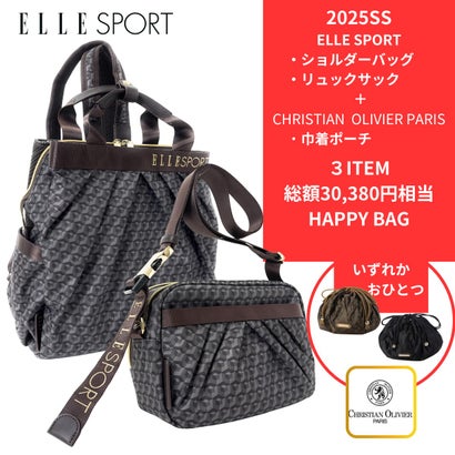 エルスポーツ ELLESPORT 【オンラインショップ限定】ELLE SPORT HAPPY BAG お楽しみ袋【返品不可商品】 (ダークブラウン(DARKBR...