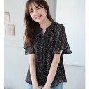 【あす楽】【交換・返品可能】/アロッタ/Alotta/アパレル・ウェア/トップス/ロコンド/