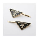 プラダ PRADA PRADA ヘアピン 1IF051 2BA6 ヘアクリップ トライアングルロゴ (F0632/NEROブラックGD)