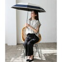 ヴィータフェリーチェ VitaFelice 2段折りショート傘(晴雨兼用/親骨55cm)日傘/雨傘 (OWHNV)