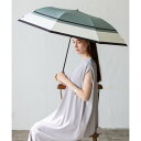 ヴィータフェリーチェ VitaFelice 2段折りショート傘(晴雨兼用/親骨55cm)日傘/雨傘 (MGROWH)