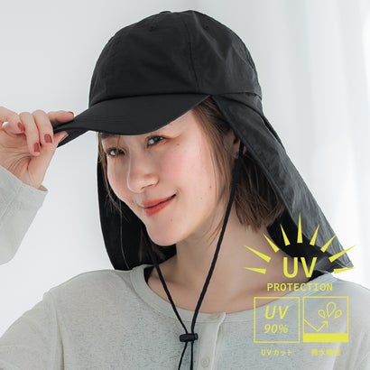コカ coca 日除けキャップ （Black）