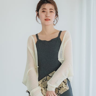 コカ coca 麻タッチメッシュカーディガン （Ivory）