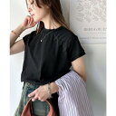 クラシカルエルフ Classical Elf シンプルだけど個性あふれる。チャイナボタンモックネックフレンチT (ブラック)