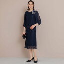フォルムフォルマ form forma マザードレス/正単品/礼装/結婚式 (ブルー)