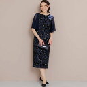 フォルムフォルマ form forma 【chaco】ドレスワンピース/結婚式/パーティー/お呼ばれ (ブルー)(4)