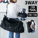 フィラ FILA 3WAYボストンバッグ 大容量 (ブラック)