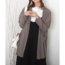 リベル モア libelle more 〈吸水速乾・UVカット〉梨地ランダムストライプテレコフード付きトッパー (モカチャ)