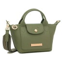 ロンシャン LONGCHAMP ハンドバッグ ショルダーバッグ プリアージュ エクストラ XSサイズ グリーン レディース LONGCHAMP L1500 HF...