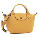 ロンシャン LONGCHAMP ハンドバッグ ショルダーバッグ プリアージュ エクストラ イエロー レディース LONGCHAMP L1500 987 117 ...