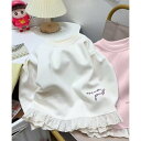 アイモハ aimoha 【aimoha KIDS】キッズ裾フリルスウェット (オフホワイト)