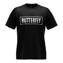バタフライ BUTTERFLY バタフライ Butterfly 卓球 BL・T シャツ III 47210 (278 ブラック)