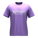 バタフライ BUTTERFLY バタフライ Butterfly 卓球 ...(4)